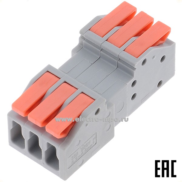 К4346. Зажим VSE-N4D-3P безвинтовой 3 пары х(0,14-4,0) кв.мм. разъемный серый (Электромонтаж)