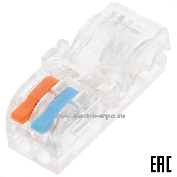 К4368. Зажим VSE-T22B безвинтовой 2 магистрали 1,5-2,5 кв.мм. 2 отвода 0,2-2,5 кв.мм. (Электромонтаж)