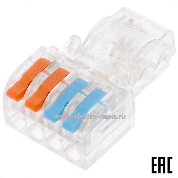 К4369. Зажим VSE-T24B безвинтовой 2 магистрали 2,5-4,0 кв.мм. 4 отвода 0,2-2,5 кв.мм. (Электромонтаж)