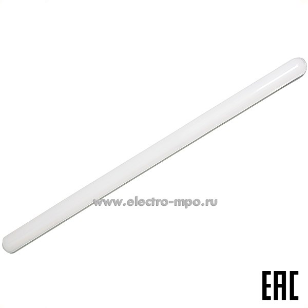 С1217. Светильник Б0047174 SPP-201-0-40K-036 36Вт 3420Лм 4000К светод. потолочный IP65 (ЭРА)