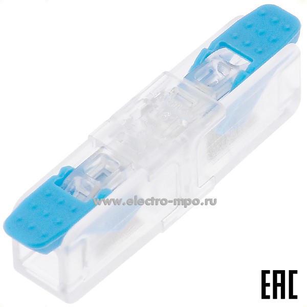 К4392. Зажим VSE-H61WB безвинтовой 1 пара х(0,5-6,0) кв.мм. проходной прозрачный-синий (Электромонтаж)