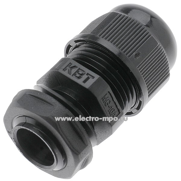 Т2329. Сальник 80034 MG 16 с контргайкой (D кабеля 6-10мм, IP68) (Fortisflex)