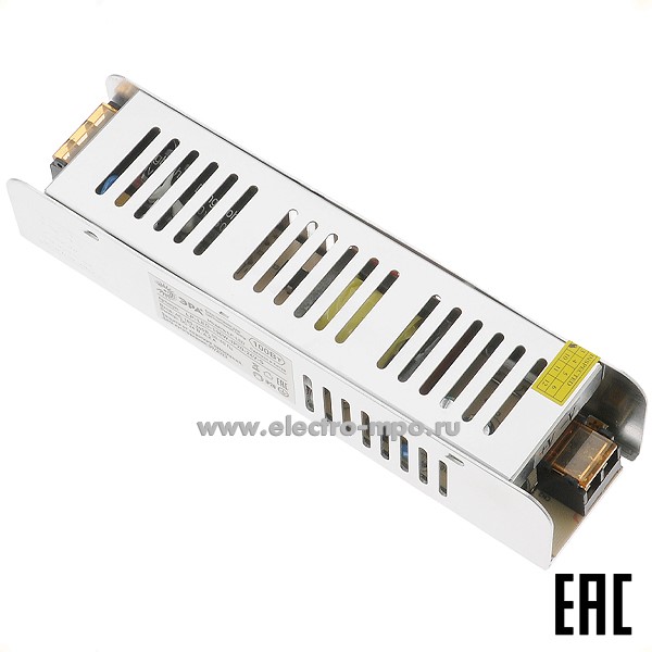 С1571. Блок питания Б0061130 LP-LED 100W-IP20-24V-S к светодиодной ленте 220В/24В пост. тока (ЭРА)