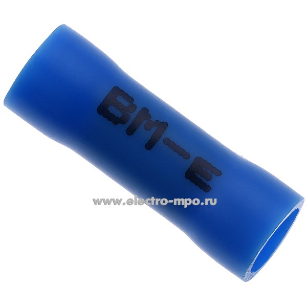 Г9905. Соединитель  00262 медный 1,5-2,5мм2 параллельный изолированный, ПВХ (ВМ)