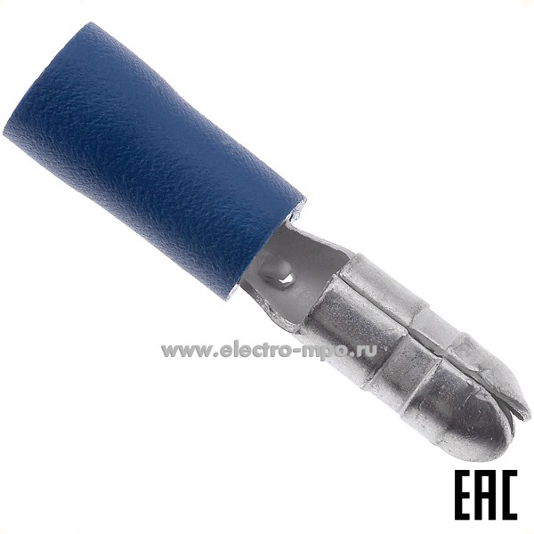 Г9835. Разъем 47515 штекерный РшИп 2,5-4 латунный изолированный "папа" 1,5-2,5мм2, ПВХ (КВТ)