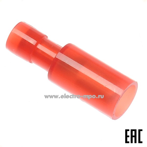 Г9836. Разъем 66676 штекерный ВРШИ-М(н) 1,5-4 латунный изолированный "мама" 0,5-1,5мм2, нейлон (КВТ)