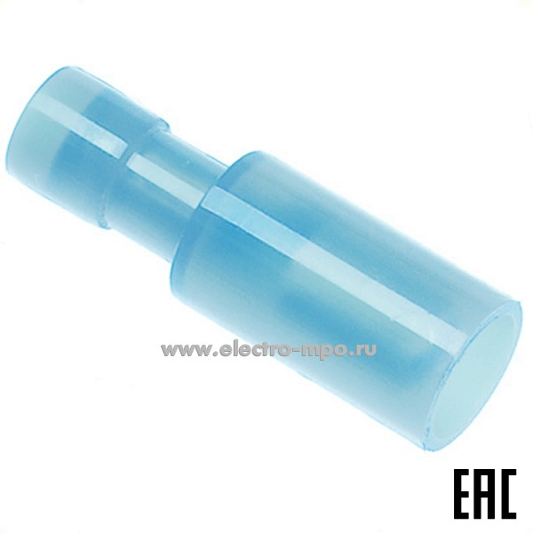 Г9837. Разъем 66677 штекерный ВРШИ-М(н) 2,5-4 латунный изолированный "мама" 1,5-2,5мм2, нейлон (КВТ)