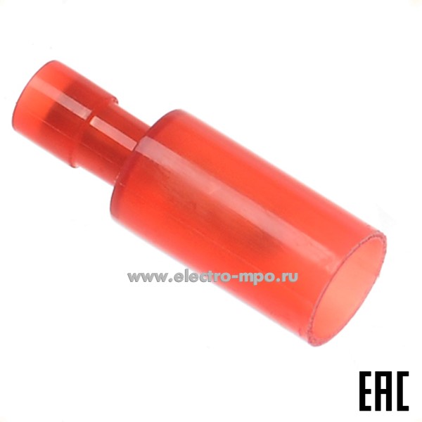 Г9838. Разъем 66674 штекерный ВРШИ-П(н) 1,5-4 латунный изолированный "папа" 0,5-1,5мм2, нейлон (КВТ)