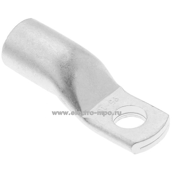 Г9545. Наконечник 92344 ТМЛ-У медный 95мм2 (95-10) лужёный с узкой лопаткой (КВТ Калуга)