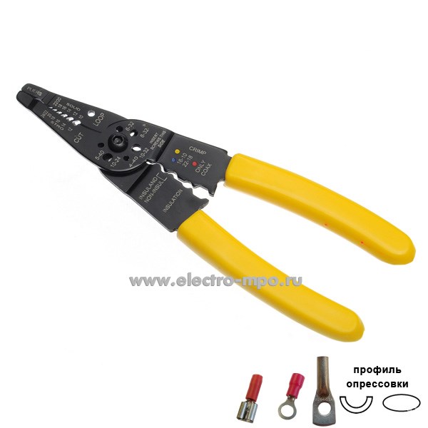 В2211. Съёмник изоляции YF052 для медного провода 0,2-5,3 кв.мм (Derui Китай)