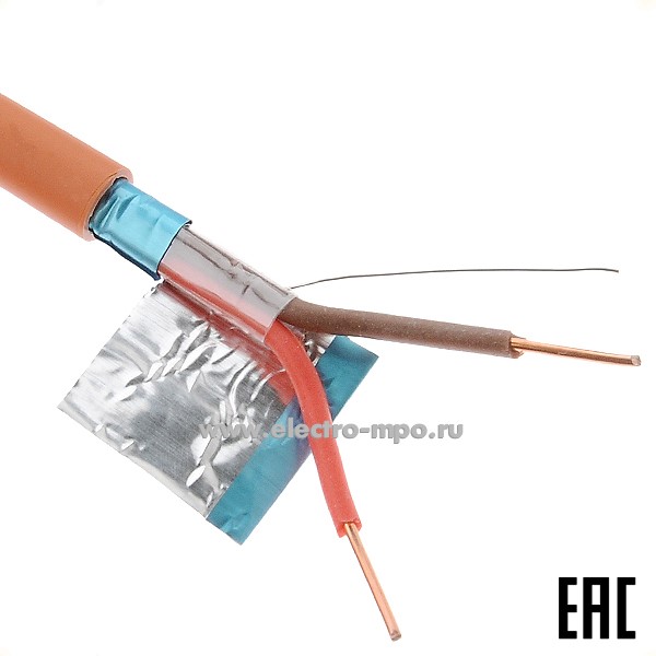 П6419. Кабель КПСЭнг(А)-FRHF 1х2х0,5 кв.мм оранж. ГОСТ (СПКБ Техно Подольск)