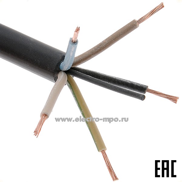 П3579. Провод ПВСнг(А)-LS 5х0,75 кв.мм черный ГОСТ малодымный (Калужский кабельный завод)