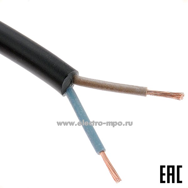 П3507. Провод ПВСнг(А)-LS 2х1,0 кв.мм черный ГОСТ малодымный Калужский кабельный завод)