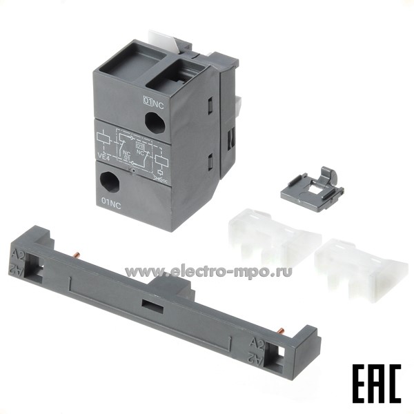 А8839. Блокировка VEM4 1SBN030111R1000 электромеханическая (АВВ)