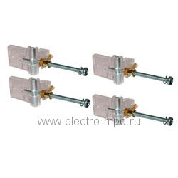 Б2682. Устройство ZKV200P4 для монтажа шкафов серии U (АВВ)