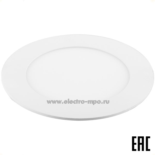 С08. Светильник 27999 AL500 9Вт 720Лм 6400К светодиодный встраиваемый d135мм IP40 (Feron)