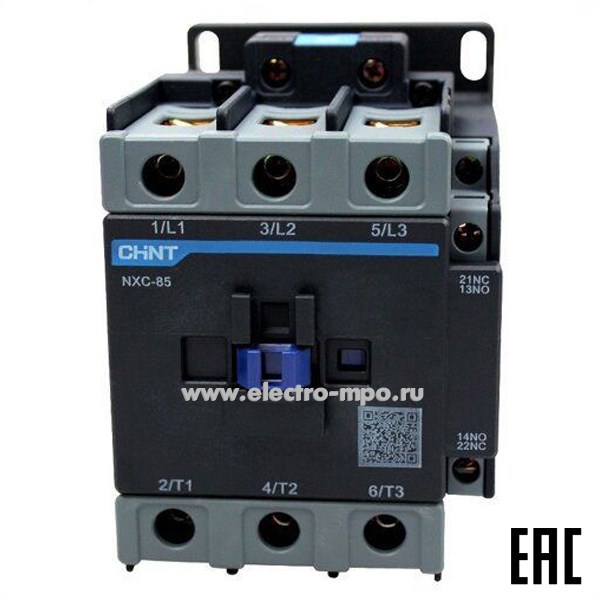 А98. Контактор 836816  NXC-85 220AC 1з+1р 50Гц (CHINT)