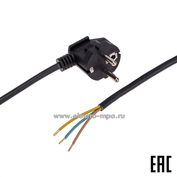 Р54. Шнур электрический 11-1313 с вилкой ПВС 3х0,75 мм2 1,5м черный (Rexant)