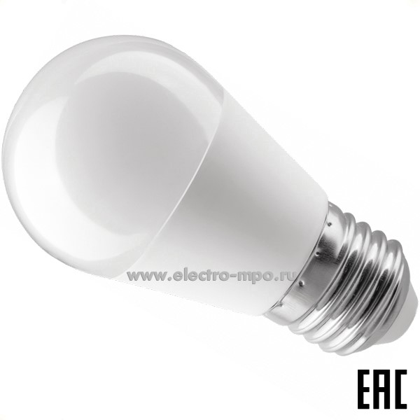 Л16. Лампа 10Вт 82912 OLL-G45-10-230-2.7K-E27-PROMO 700Лм 2700К светодиодная "шарик" т/б свет (ОНЛАЙТ)