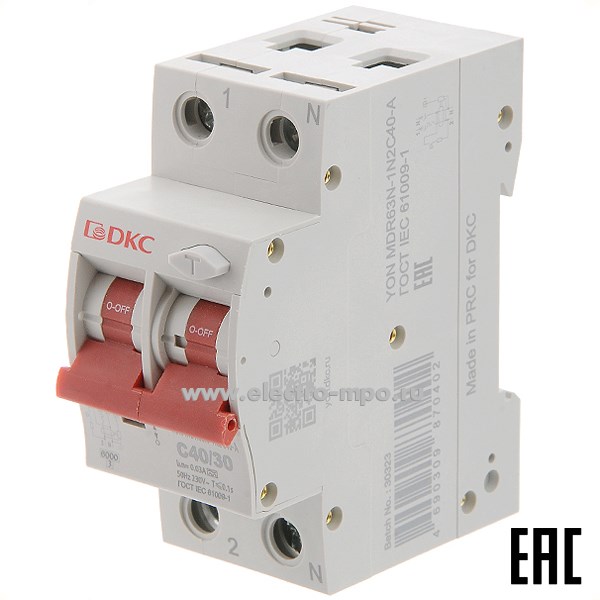 А1774. Дифф. автомат YON max MDR63N-1N2C40-A (тип А) 40А-30мА 230В 1Р+N 6кА (ДКС)