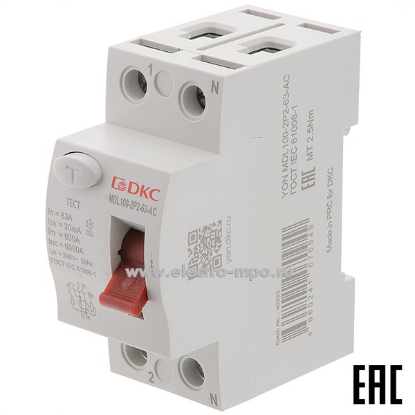 А1784. Устройство защитного откл. YON max MDL100-2P2-63-AC (тип AC) 63А-30мА 230В 2Р 6кА (ДКС)