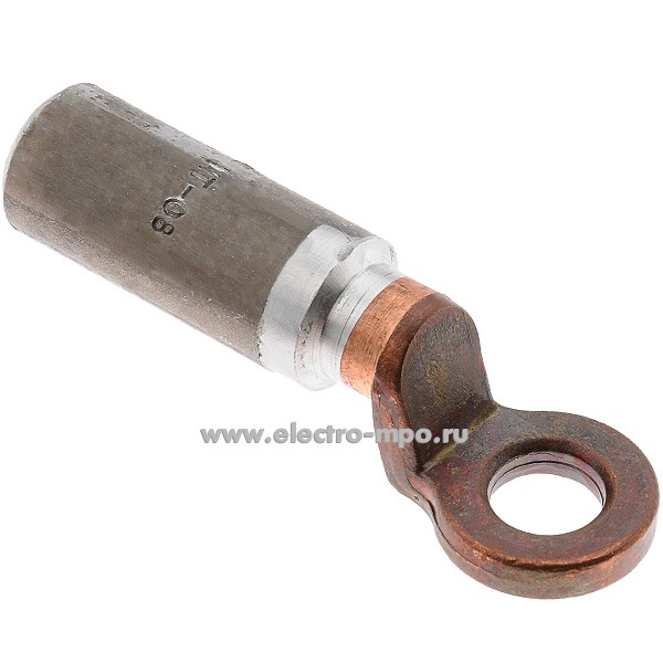 69242.Г9242 Наконечник ВМ 70002 медно-алюминиевый 35мм2 под опрессовку (ВМ Италия)