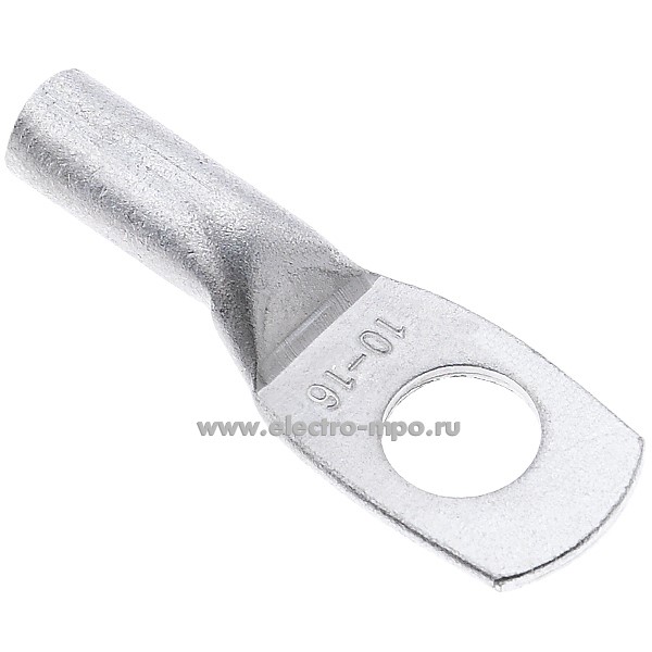 Г8756. Наконечник 65242 ТМЛ (DIN) 16-10-5,5 медный 16мм2 луженый под опрессовку (КВТ Калуга)