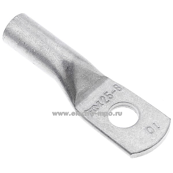 Г8791. Наконечник  80637 медный 25мм2 (25-8) луженый под опрессовку (ВМ Италия)