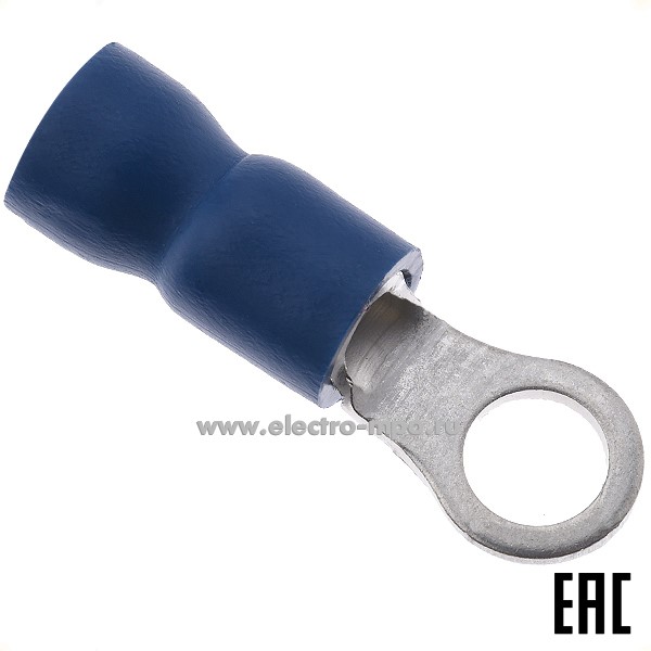 Г8504. Наконечник 47477 НКИ 2,5-4 медный 2,5мм2 кольцевой изолированный синий, ПВХ (КВТ)