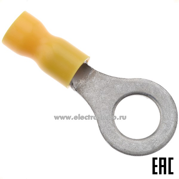 Г8511. Наконечник 47483 НКИ 6,0-8 медный 6мм2 кольцевой изолированный желтый, ПВХ (КВТ)