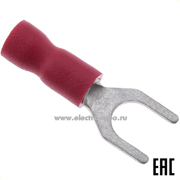 Г8537. Наконечник 47485 НВИ 1,5-5 медный 1,5мм2 вилочный изолированный красный, ПВХ (КВТ)