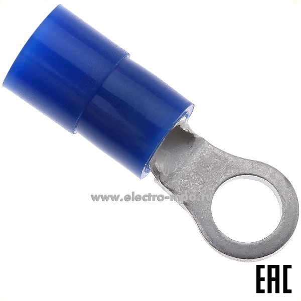 Г8574. Наконечник 57909 НКИ(н) 2,5-4 медный 2,5мм2 кольцевой изолированный синий, нейлон (КВТ)