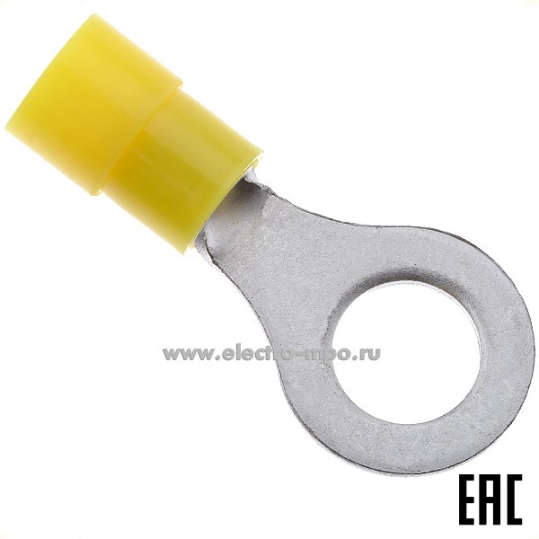 Г8578. Наконечник 57914 НКИ(н) 6,0-8 медный 6мм2 кольцевой изолированный желтый, нейлон (КВТ)