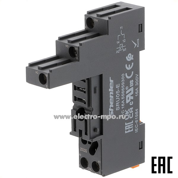А4647. Розетка SRU05-E для реле серии RFT на 1п контакт (Shenler)