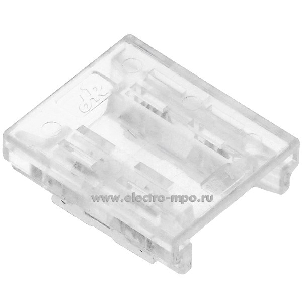 С1554. Коннектор 520901 GSC12-RGB-SS-IP20-COB для соединения ленты COB RGB 12мм IP20 (General)