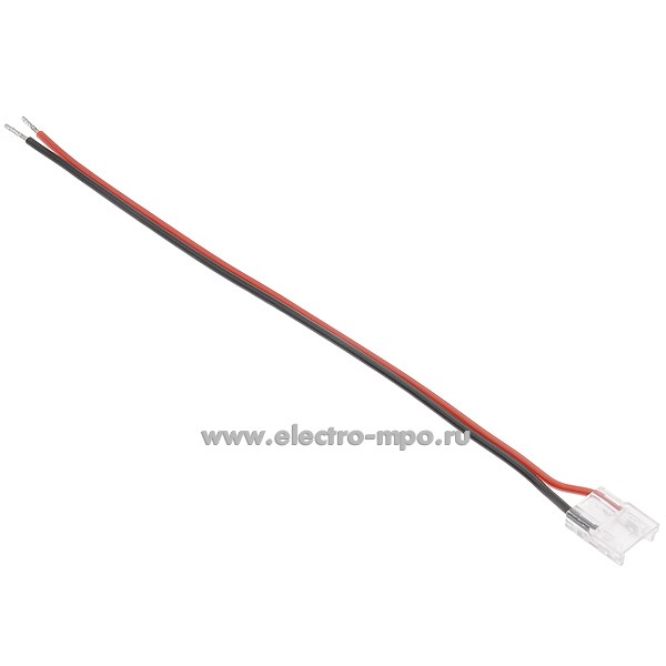 С1553. Коннектор 520222 GSC10-CS-IP20-COB для соединения ленты COB 10мм с блоком питания IP20 (General)