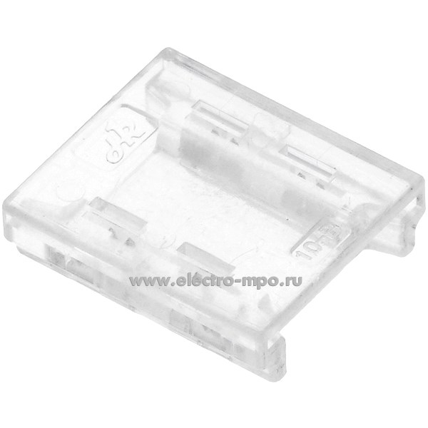 С1552. Коннектор 520701 GSC10-SS-IP20-COB для соединения ленты COB 10мм IP20 (General)