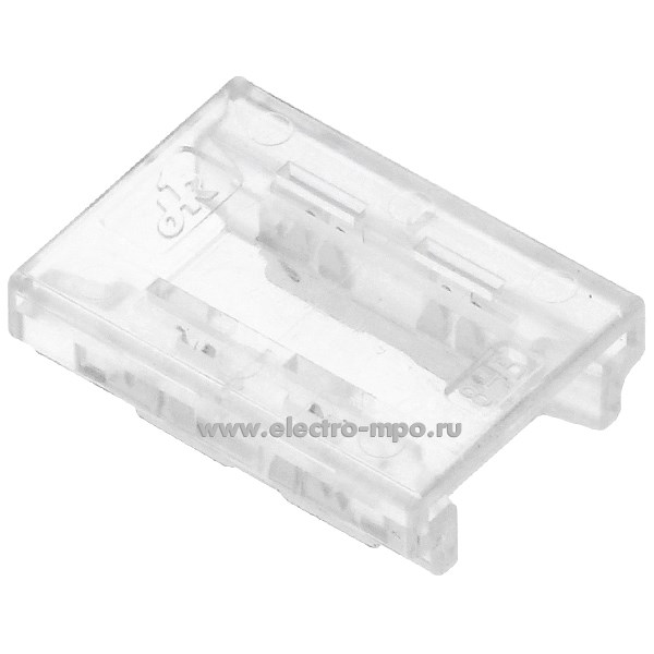 С1550. Коннектор 520302 GSC8-SS-IP20-COB для соединения ленты COB 8мм IP20 (General)