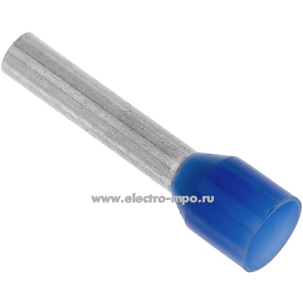 Г8107. Наконечник  00506 медный 2,5мм2 втулочный изолированный на 1 провод, ПВХ (ВМ)
