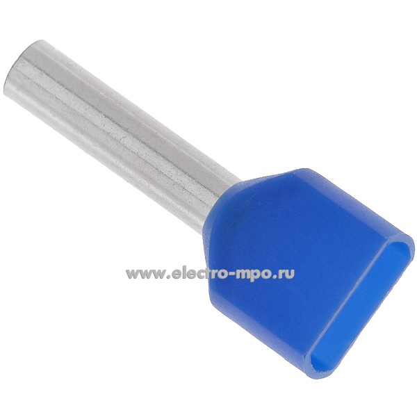 Г8139. Наконечник  00559 медный 2,5мм2 втулочный изолированный на 2 провода, ПВХ (ВМ)