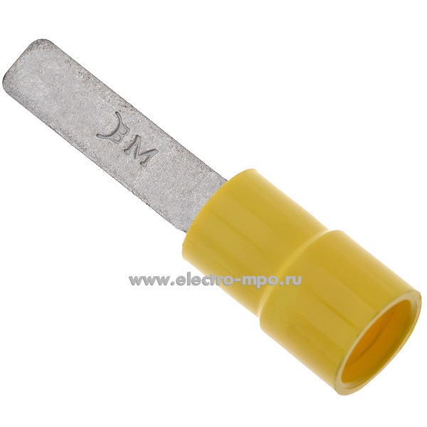 Г8160. Наконечник  00353 медный 4-6мм2 штыревой плоский изолированный желтый на 1 провод, ПВХ (ВМ)