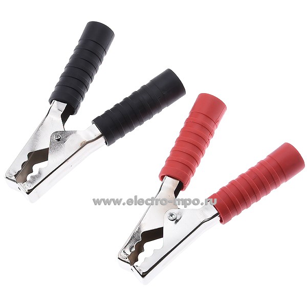 Г7883. Комплект зажимов 16-0020 "крокодил" 150мм 200А (1 шт красный + 1 шт чёрный) (Rexant)