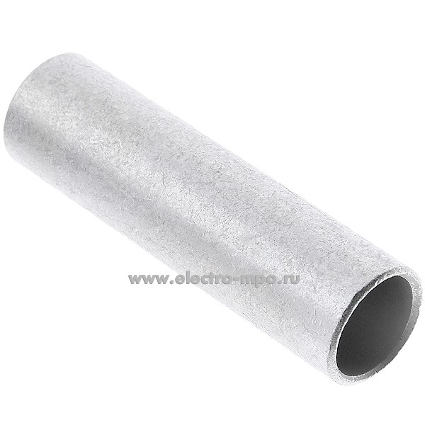 Г4820. Гильза 41176 ГМЛ 95-15 медная 95мм2 луженая под опрессовку L=67мм (КВТ Калуга)