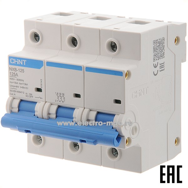 К9678. Автоматический выключатель NXB-125  816143 /3P/ C125A  10 кА (CHINT)