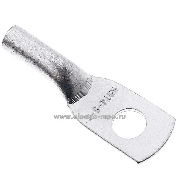 Г4102. Наконечник 40826 ТМЛ 4-5-3 медный 4мм2луженый под опрессовку (КВТ Калуга)