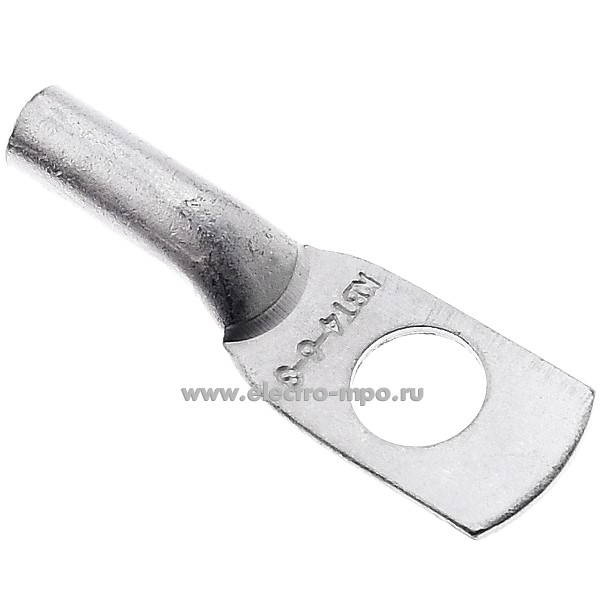 Г4103. Наконечник 40827 ТМЛ 4-6-3 медный 4мм2 луженый под опрессовку (КВТ Калуга)