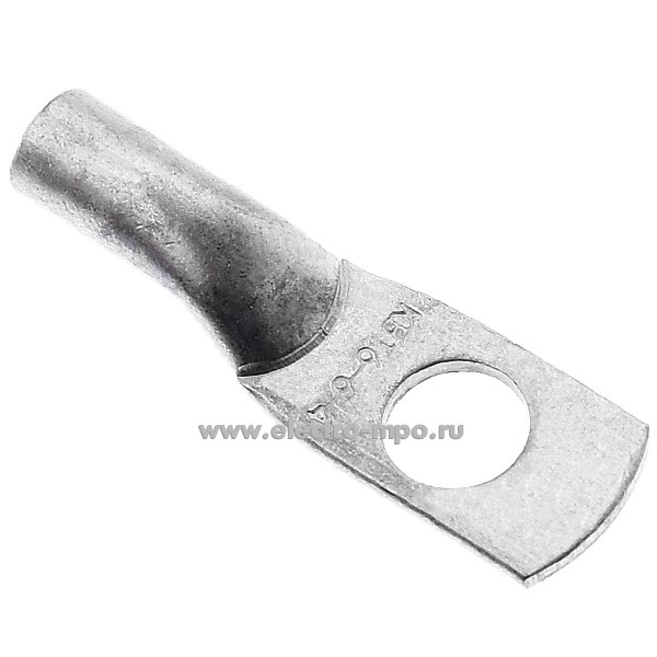 Г4105. Наконечник 40830 ТМЛ 6-6-4 медный 6мм2 луженый под опрессовку (КВТ Калуга)