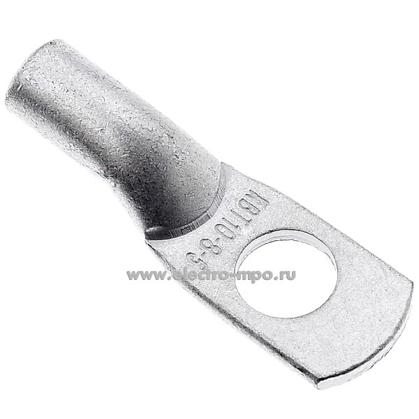 Г4108. Наконечник 40834 ТМЛ 10-8-5 медный 10мм2 луженый под опрессовку (КВТ Калуга)