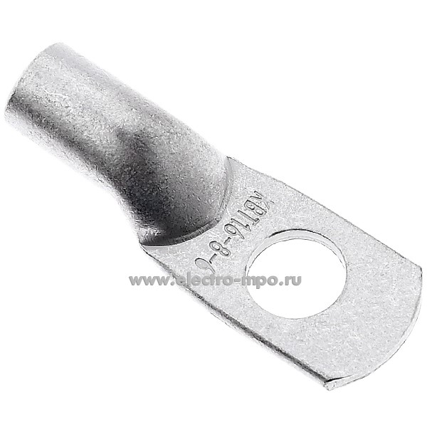 Г4110. Наконечник 40877 ТМЛ 16-8-6 медный 16мм2 луженый под опрессовку (КВТ Калуга)