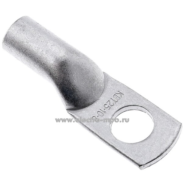 Г4114. Наконечник 40882 ТМЛ 25-10-8 медный 25мм2 луженый под опрессовку (КВТ Калуга)